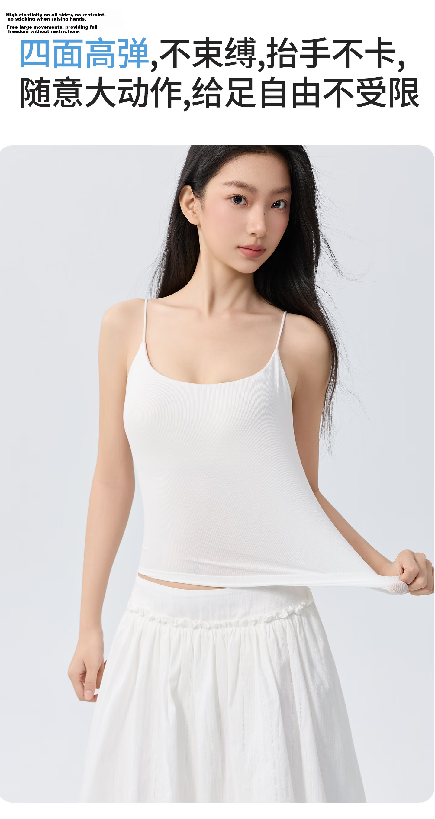 Miiow Cotton Women's Spring Summer Thin Camisole with Chest Pad, Side Coverage, Slim Fit Sleeveless Backless Top 9