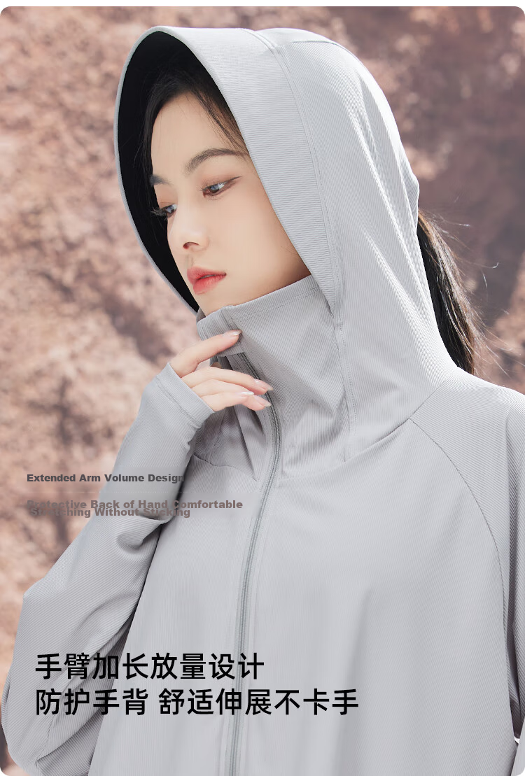 JIUMU Lightweight Women's Shawl Summer Air-Conditioned Room Office Outerwear UV Protection Sun Protection Shirt 6