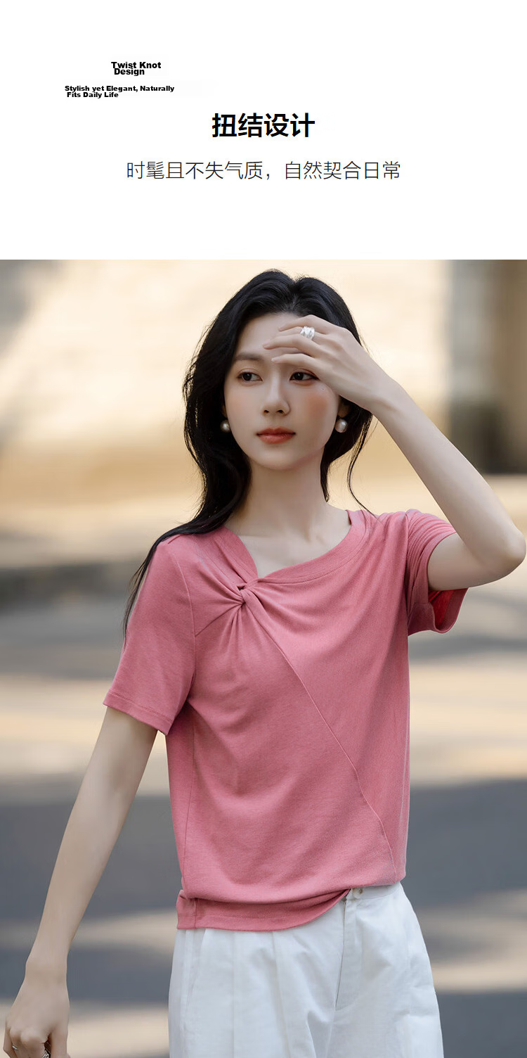 Demana [With Wool and Lyocell] Summer Stylish Twist Slim Fit High Elasticity Short Sleeve Slimming T-Shirt for Women Premium Quality 7