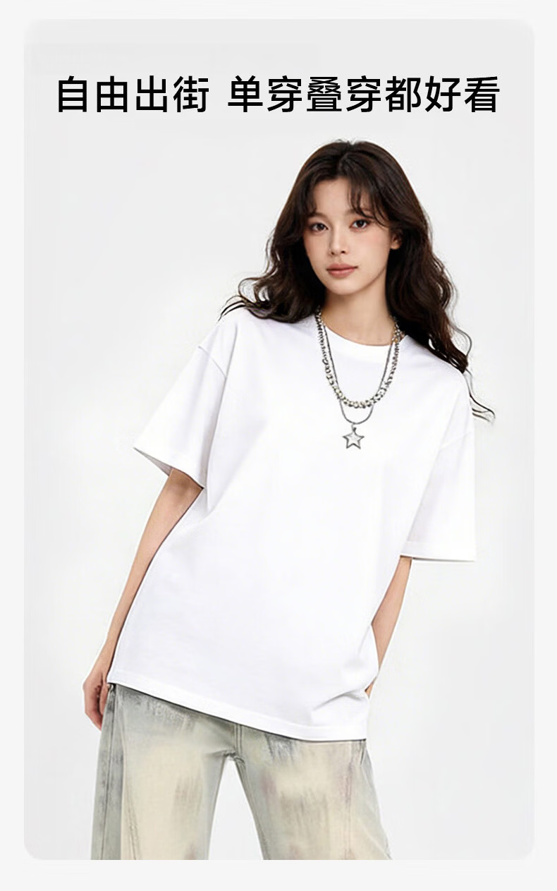 Borui Summer Heavyweight Pure Cotton Short Sleeve T-Shirt Women Solid Color Round Neck Loose Thick Non-Transparent Base Tee 9
