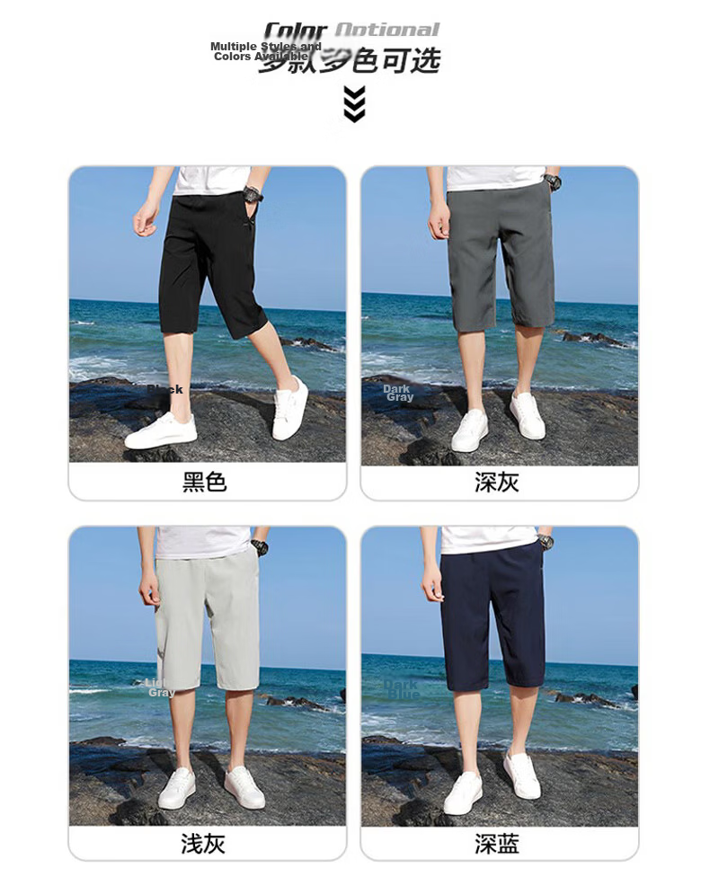 MULINSEN Men's Summer Casual Simple Straight-Leg Capri Shorts Black 2XL 7