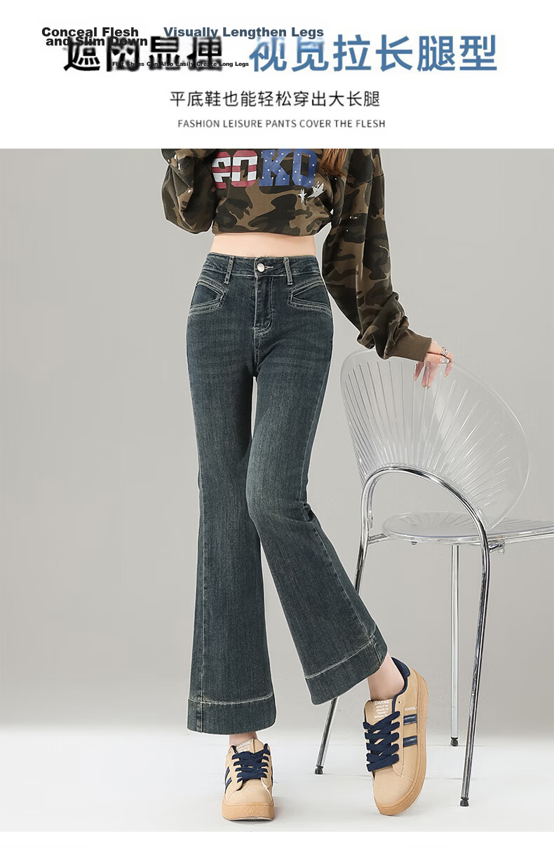 Jeanswest Women's Summer Fashion Trendy Slim Fit High Waist Flared Ankle Pants Cement Gray L 5