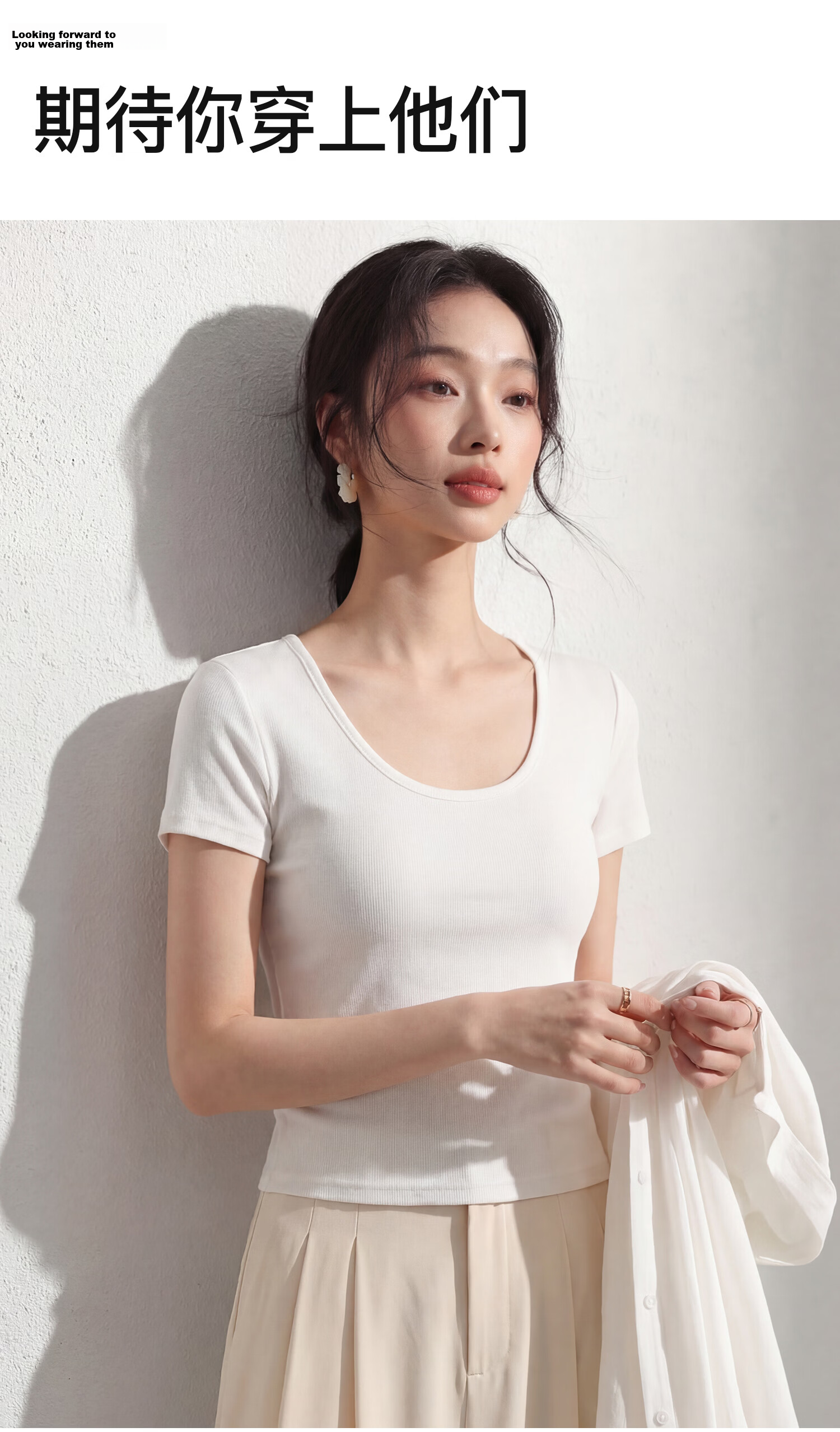 Miiow Women's Short Sleeve T-Shirt 2026 New Summer Thin Cool Fit U-Neck Black and White Slim Fit Top 18