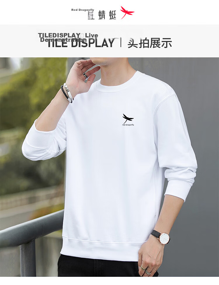 RED DRAGONFLY Men's Casual Fashion Printed Simple Crew Neck Long Sleeve T-Shirt Pullover White M 12