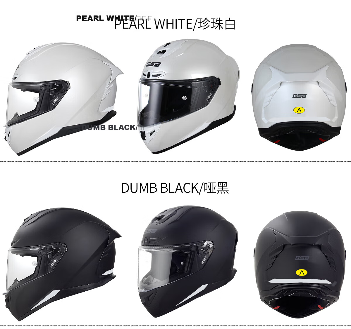 GSB Motorcycle Full Face Helmet 3C Certified All-Season Unisex G361 21