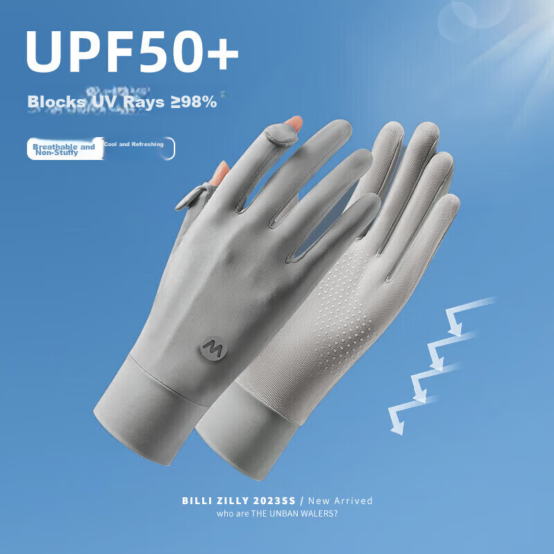 Chegui Mu Ice Silk Sunscreen Gloves for Women Summer Thin UV Protection Driving Cycling Non-slip Two-Finger Touchscreen Riding Gloves