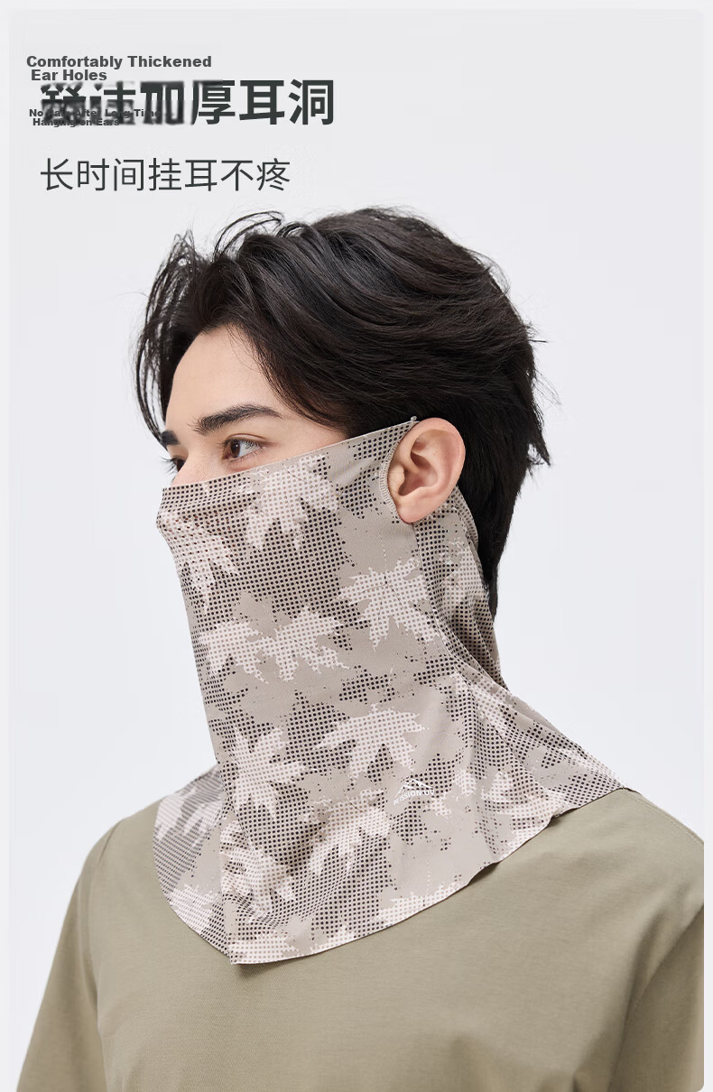 MISSION UV Ice Silk Sunscreen Face Mask Men's Cycling Summer UV Protection Neck Cover Full Face Breathable Sun Protection Mask 7