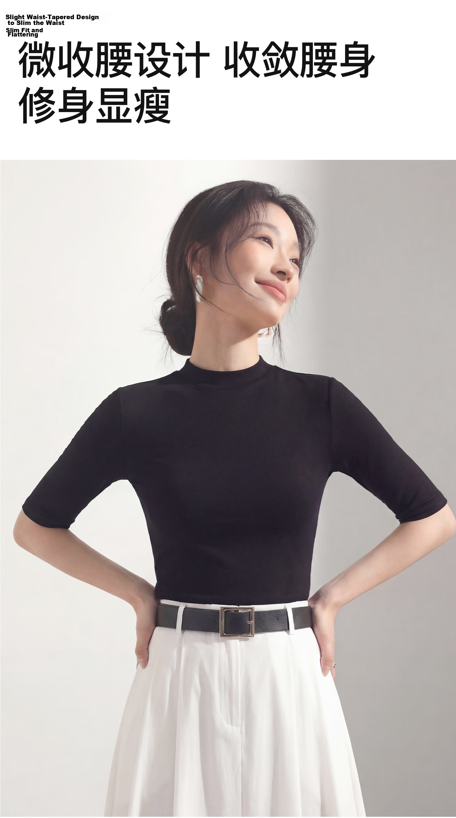 MiiOW [Mulberry Silk] White Mid-Sleeve T-Shirt for Women, 2026 New Spring And Summer Cool Inner Layer, Five-Point Short Sleeve Slim Fit Base Layer 4