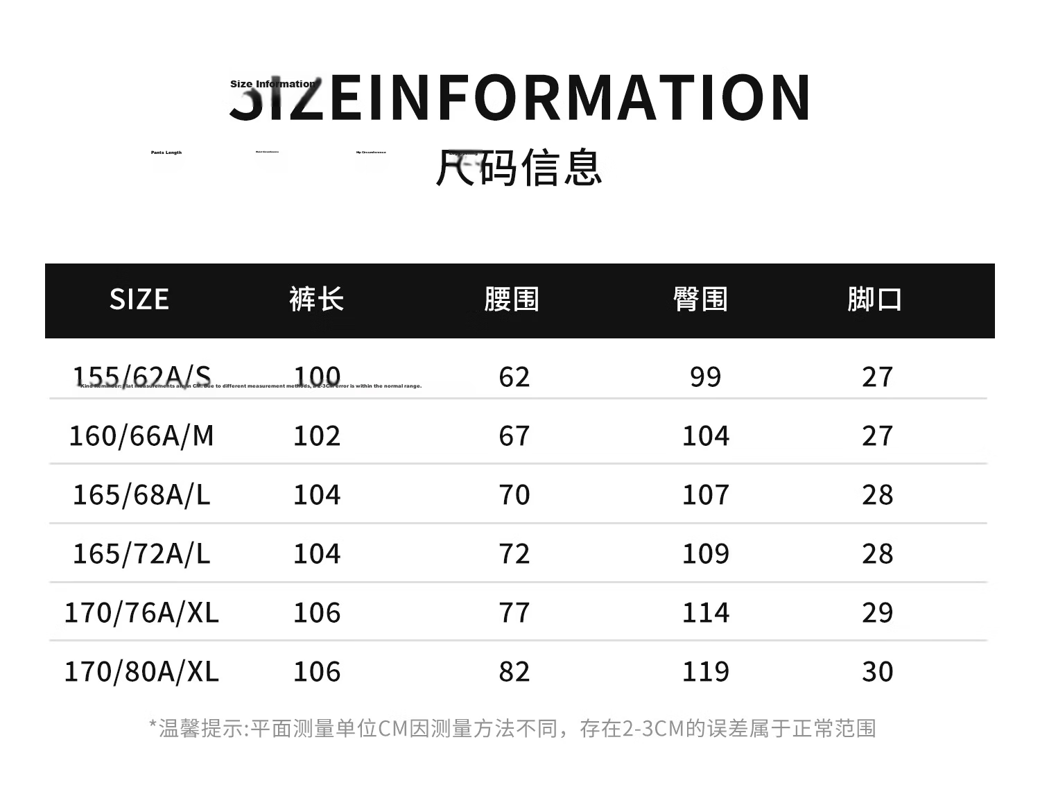 Metersbonwe Women's Casual Wide-Leg Pants 2026 Summer New Outdoor Sports Loose High-Waist Paratrooper Pants 7
