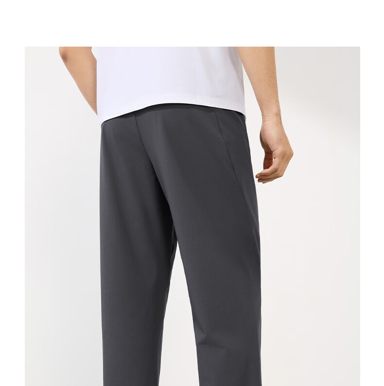 361° Men's Summer Sun Protection Ice Silk Sports Pants Casual Loose Thin Straight Nine-Point Pants 652624714H-3 31