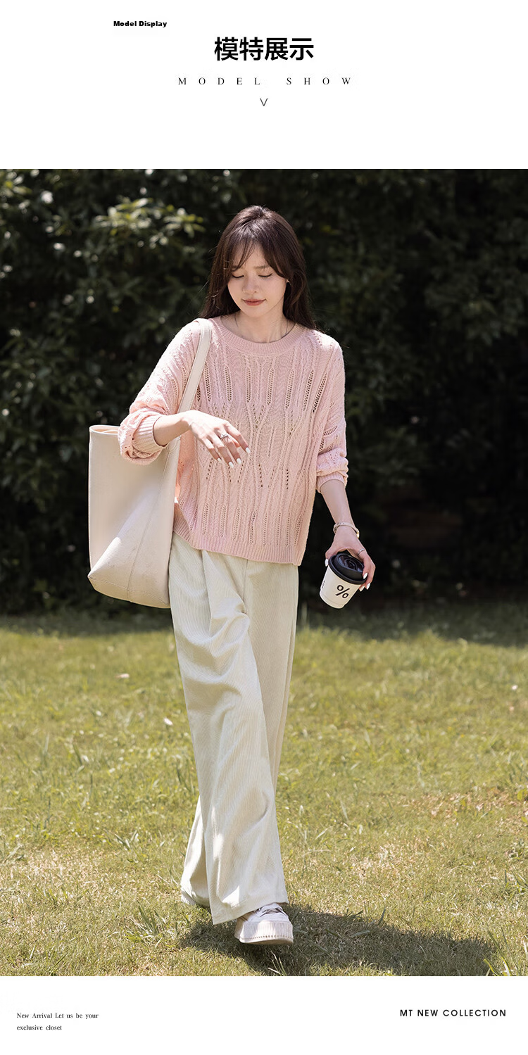 MT Casual Korean Lazy Style Autumn Fashion Fine Corduroy Comfortable Soft Wide-Leg Pants 4