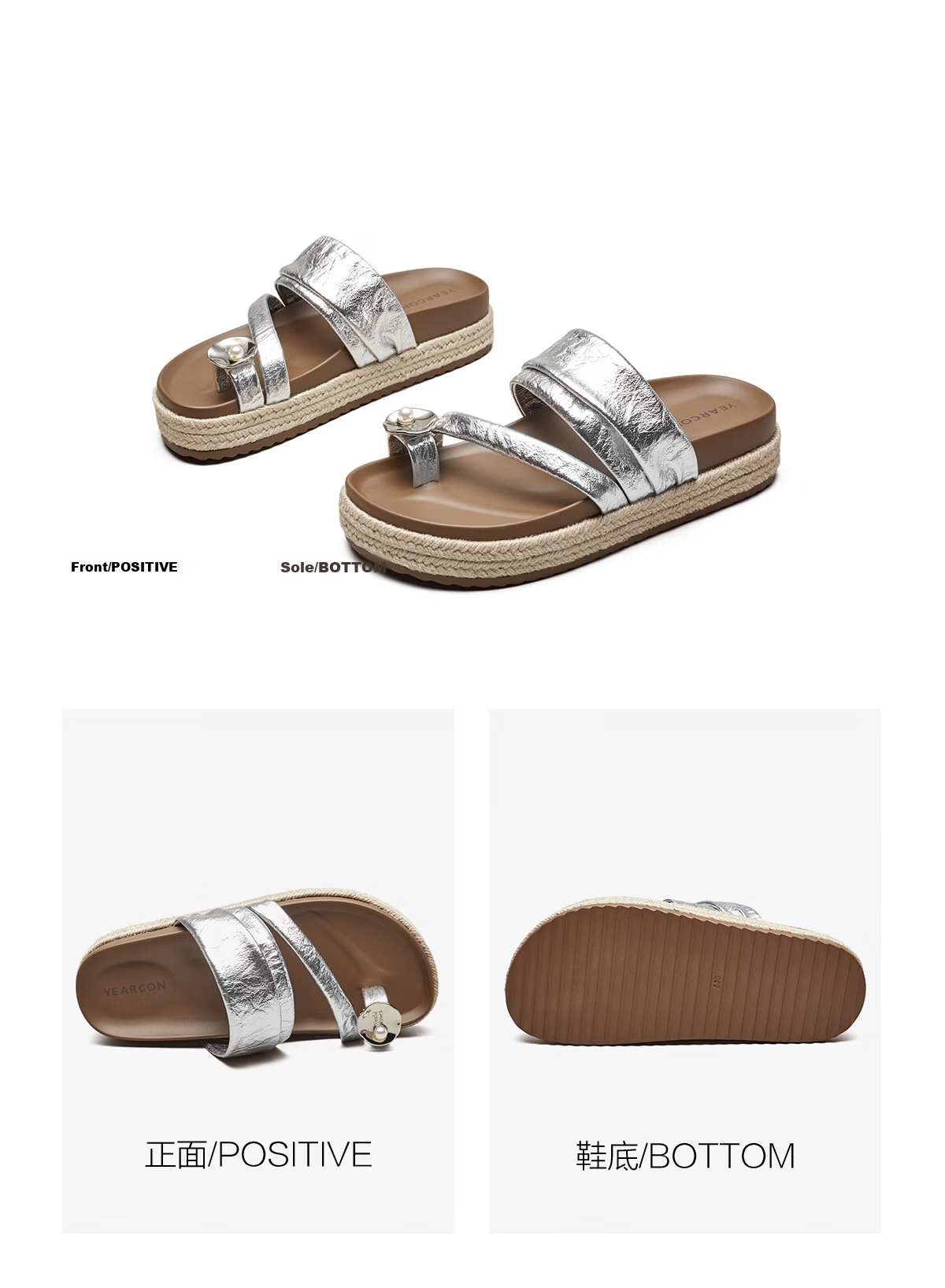 Eierkang Women's Vacation Style Thick Sole Beach Sandals Flip Flops 29027W Off-White Size 36 15