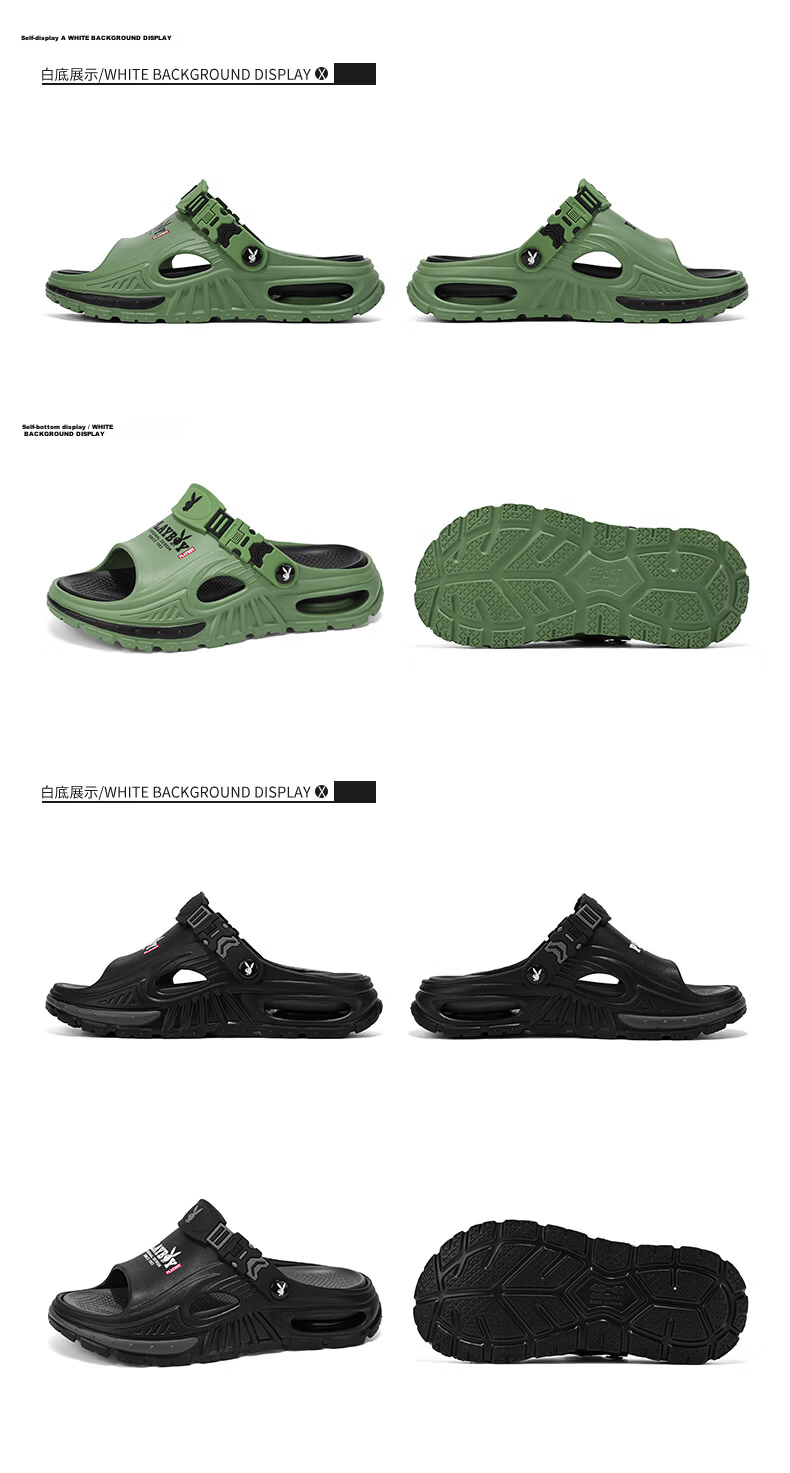 PLAYBOY 2026 Summer New Open Toe Sandals Men Soft Sole Casual Slip-On Outdoor Beach Shoes 24