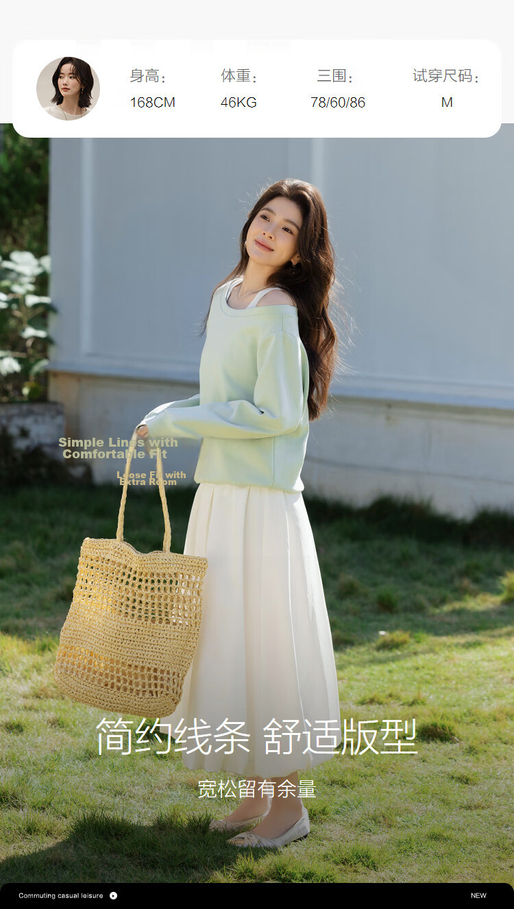 Demana [Comfort Elastic Air Layer] Spring Lazy Style Two-Piece Illusion Off-Shoulder Loose Slimming Concealing Sweatshirt for Women Premium Feel 11