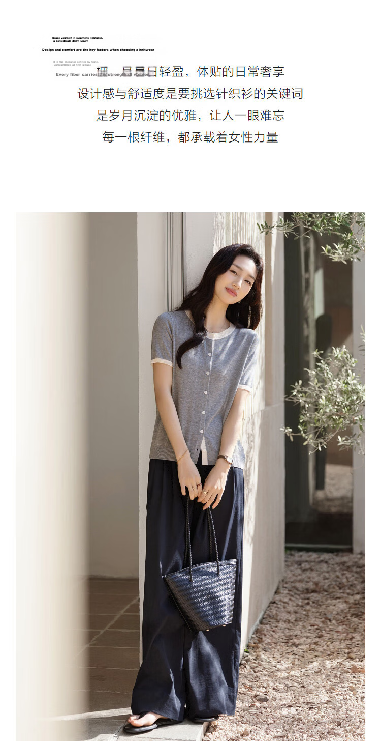 Demana [100 Lyocell] Summer Lightweight Office Round Neck Colorblock Slimming Concealing Knit Cardigan for Women Premium Feel 4