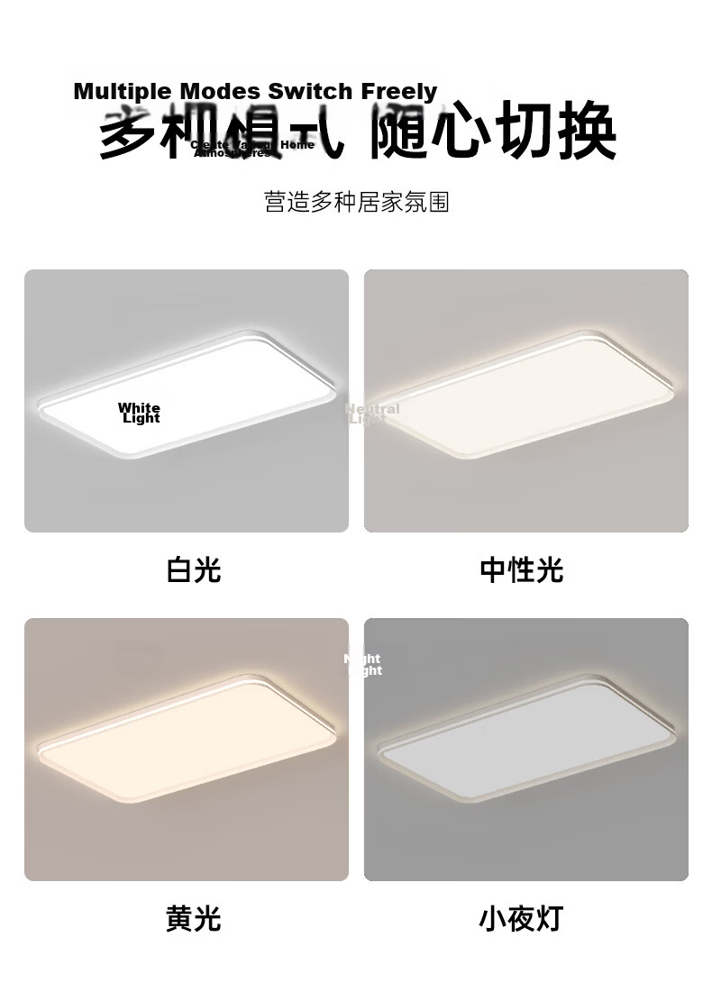 Great Wall LED Ultra-thin Eye-protection Ceiling Light Minimalist Seamless Full-spectrum Living Room Bedroom Dining Hall Zhongshan Lighting 11