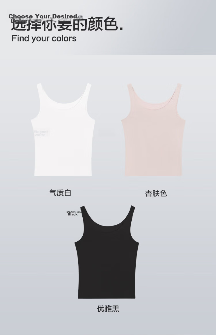 Hodo Women's Vest Counter Style Smooth Cotton Non-Elastic Breathable Loose Simple Solid Color Round Neck Versatile Basic Vest 12