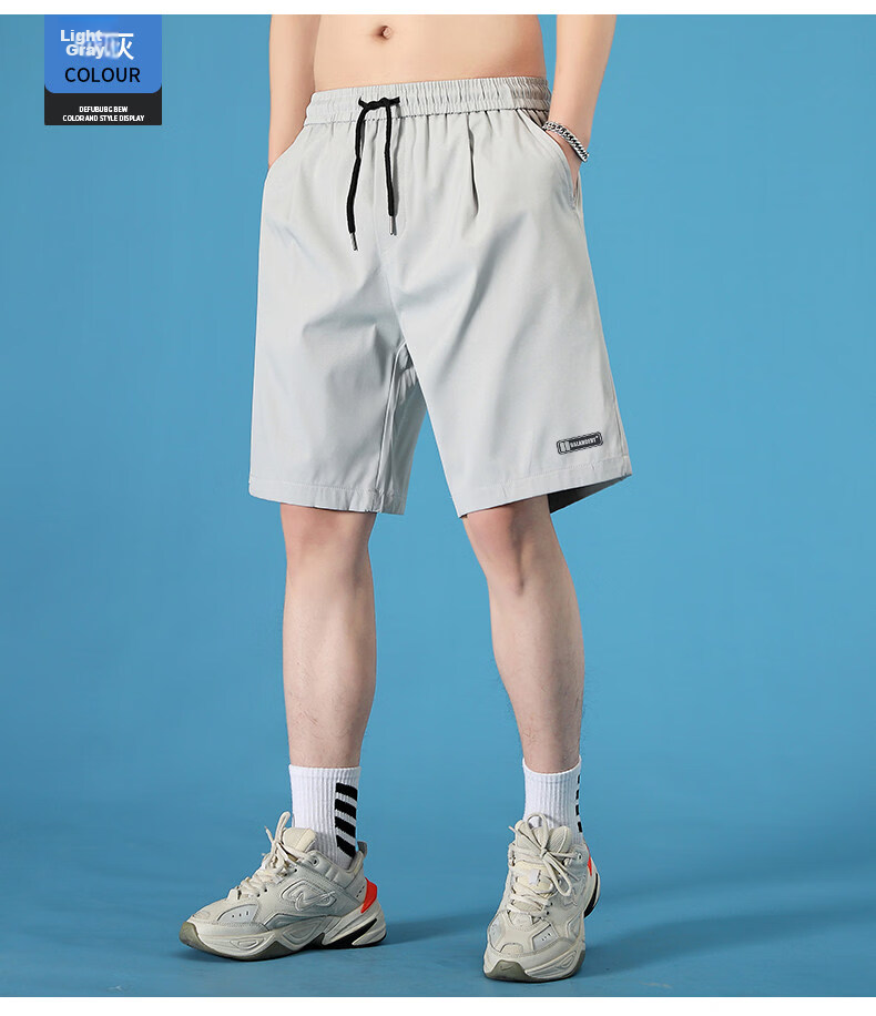 PLAYBOY Quick-Dry Ice Silk Men's Shorts Thin 2026 New Popular Sports Basketball Outdoor Running Five-Point Casual Pants 18