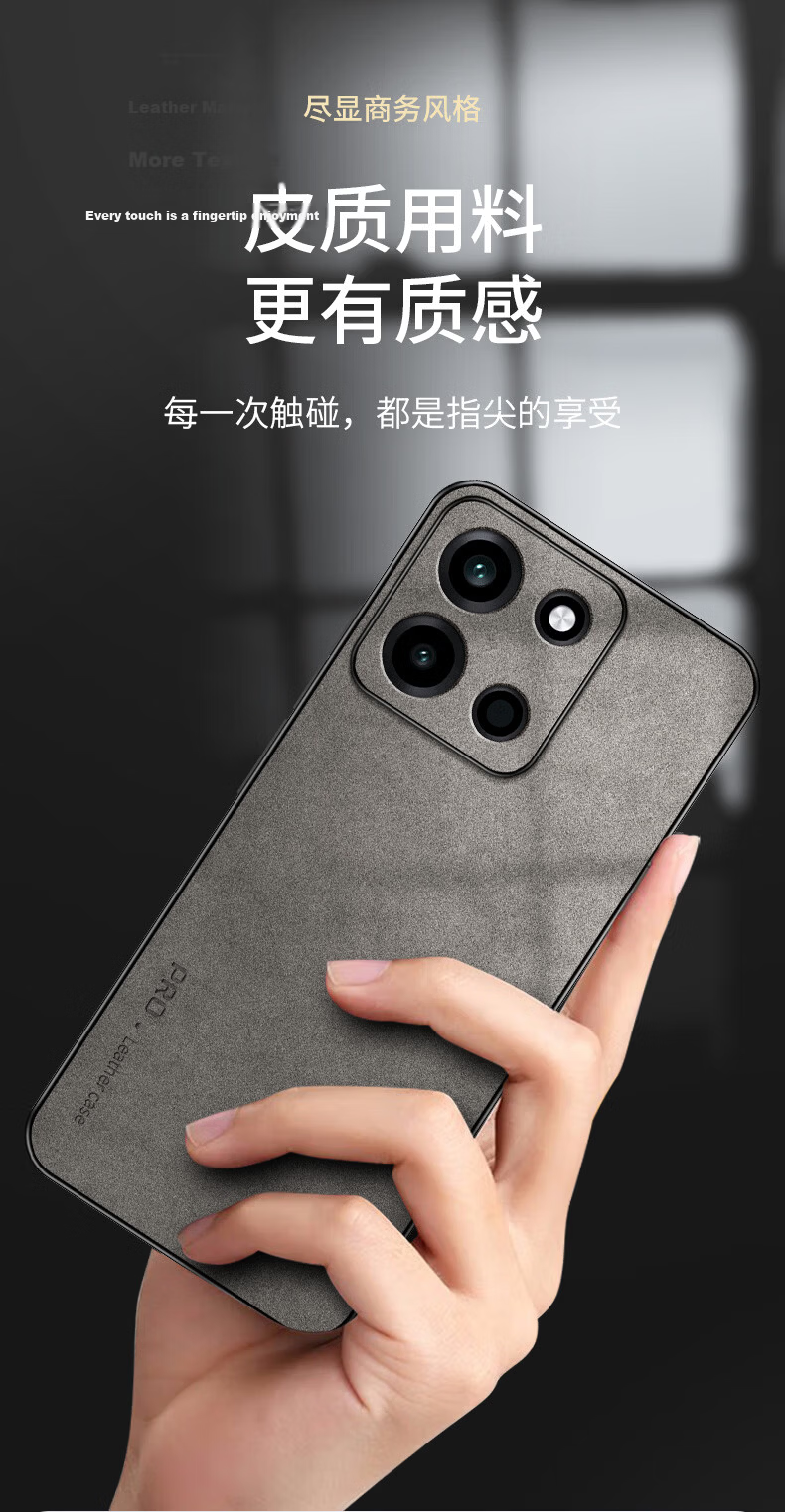 Shangsu Compatible OnePlus Turbo6 Phone Case 1+ Turbo6 Protective Cover Shockproof Full Coverage Soft Case Minimalist Business Style Sheepskin Leather Shell for Men and Women Black 14