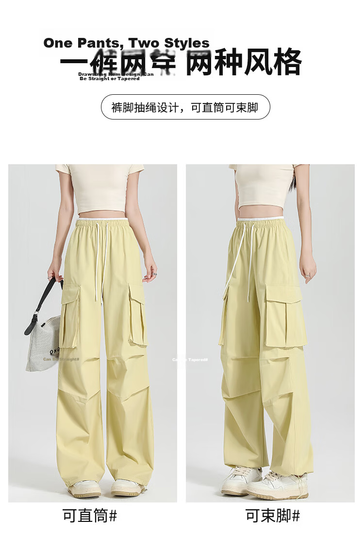 Free Style Women's Cargo Pants Summer Thin 2026 New High Waist Slim Drawstring Jogger Paratrooper Wide Leg Hiking Casual Pants 12
