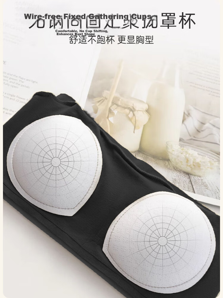 9i9 Lace Strap Padded Vest Pure Desire Back Slim Fit Outerwear Short Tube Top White S44 9