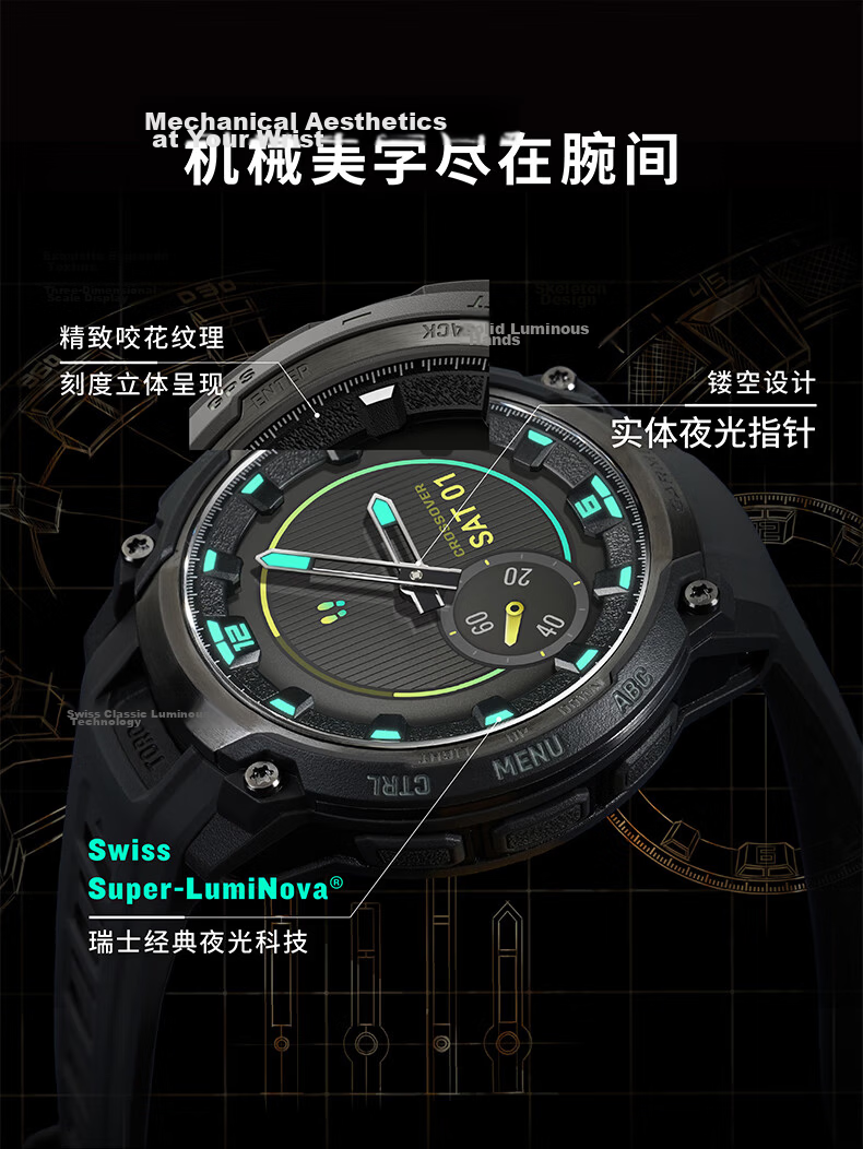 GARMIN Instinct Cross-Border Needle Sports Smartwatch GPS Positioning Mountaineering Running Heart Rate Health Monitoring 5