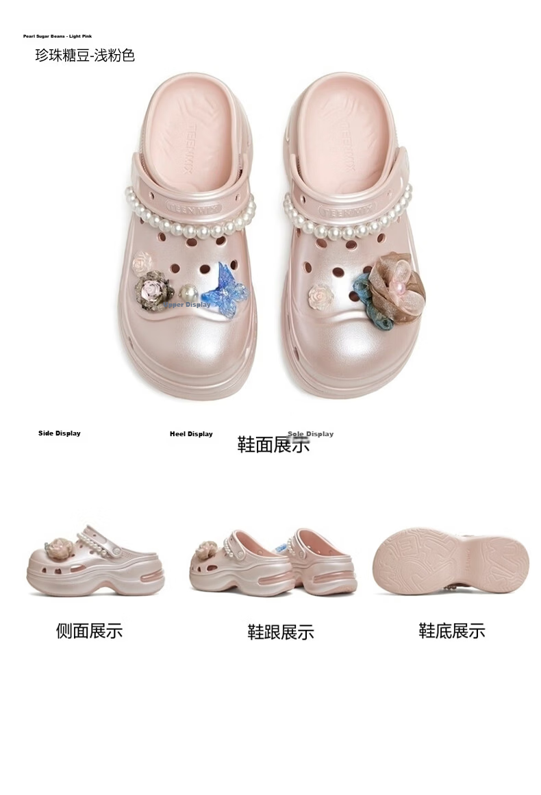 Tianmeiyi Tangdou Breathable Hollow Thick Sole Height Increasing Closed Toe Slippers Women Outdoor Beach Sandals 2026 Summer New 14