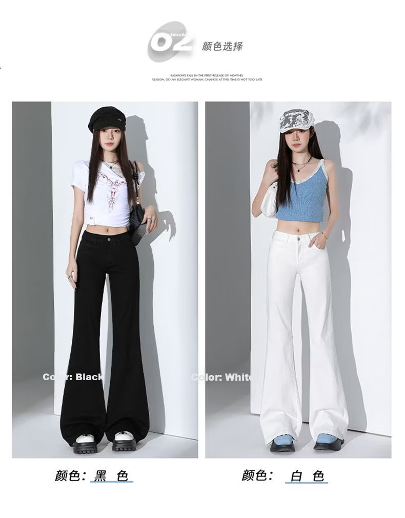 Jeanswest Women's 2026 High-Waist Retro Loose Slim Fit Light Blue Flared Jeans S 5