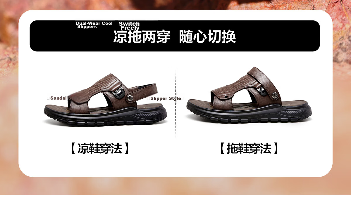 Eierkang Men's Genuine Leather Breathable Comfortable Dual-Wear Sandals Casual Beach Sandals 96315W Black Size 41 7