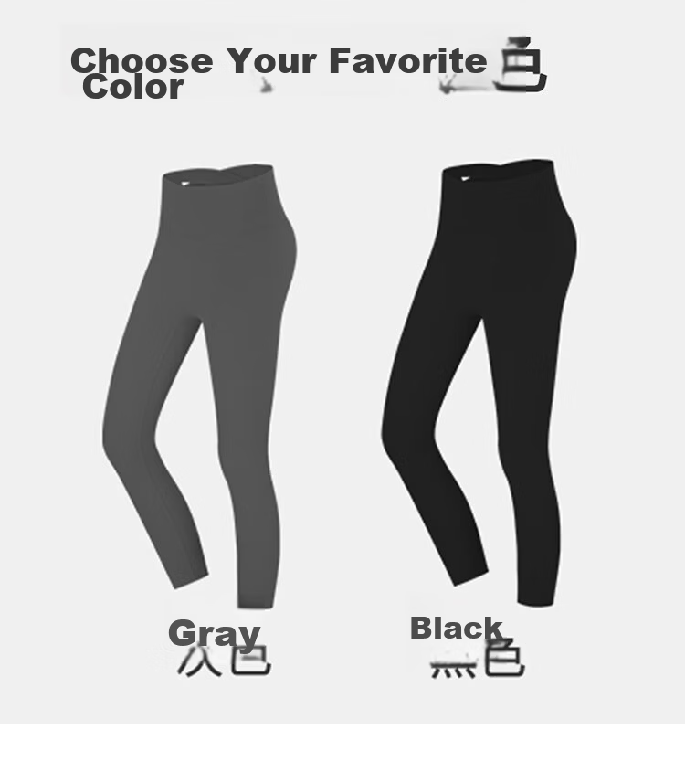 Free Style Bare Feeling Yoga Pants for Women Summer High-End Professional Tight High Waist Butt Lift Stretch Quick-Dry Sports Fitness Pants 14