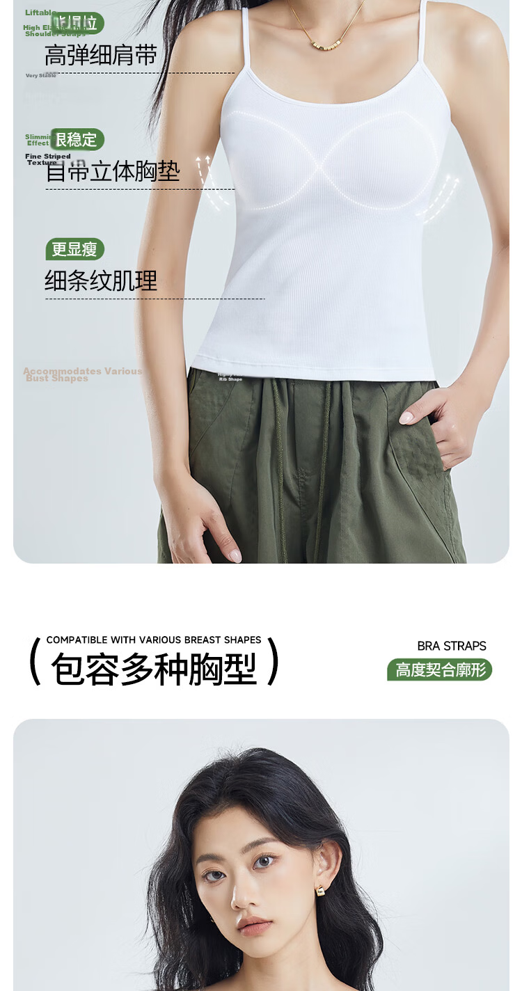 Fenteng Summer Thin Camisole with Chest Pad Women's Xinjiang Cotton Four-Season Base Wear Vest 360 Black XL 4