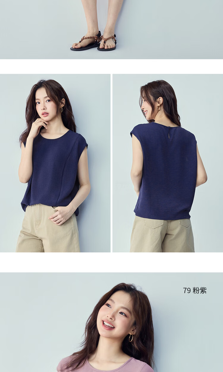 Giordano Women's Sleeveless Shirt Summer New Wrinkled Texture Loose Fit Round Neck Batwing Sleeve Blouse 13346245 14