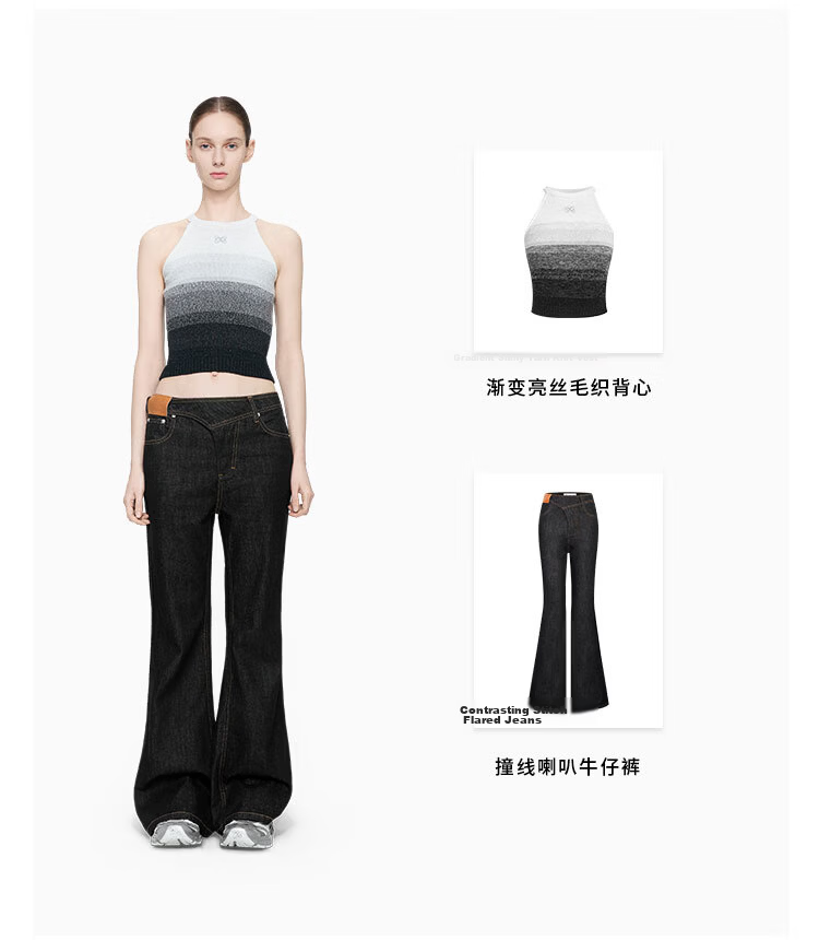ANN ANDELMAN Official Gradient Knit Vest Women Colorblock Round Neck Chic Cropped Top Black White XS 2