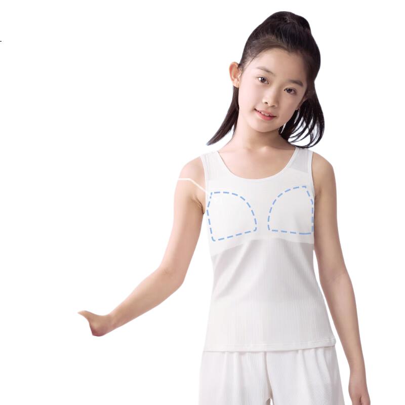 White Image 2