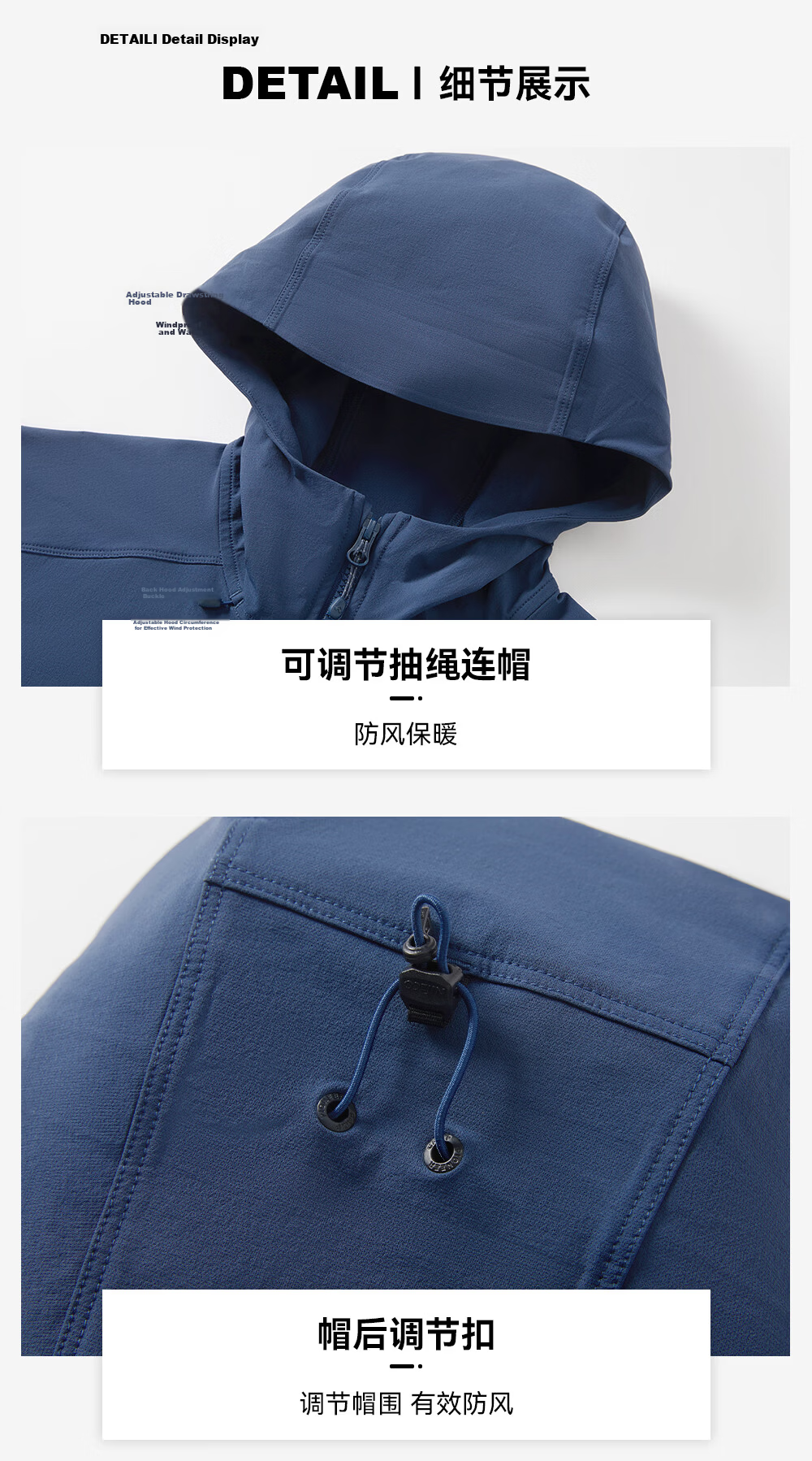 Toread Seals Three-Pocket Softshell Jacket Men Middle-Aged Hooded Windproof Durable Outdoor Sports Hiking Climbing Coat 15