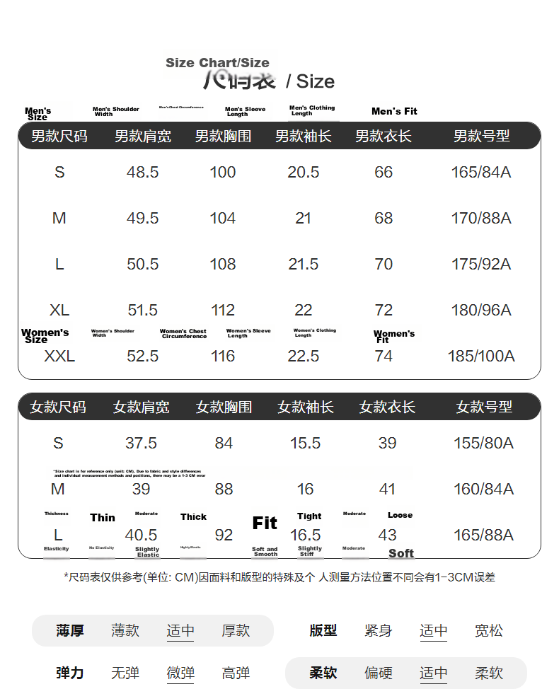TonLion 2026 Summer New Couple Short Sleeve T-Shirt Unisex Shoulder Top Summer Trendy Short Sports Style 4