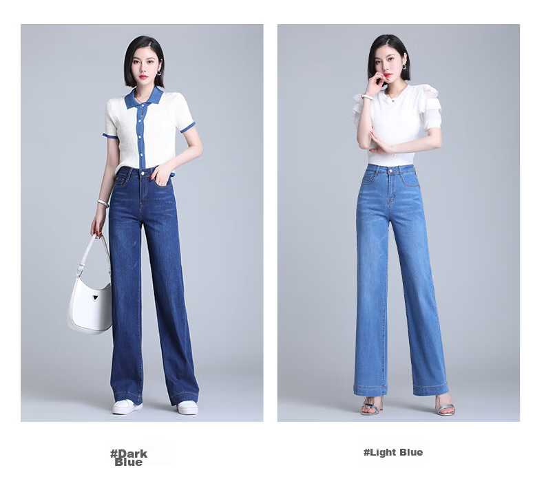 Jeanswest High Waist Women's Flared Jeans 2026 Spring Summer Slim Fit Retro Blue Wide Leg Pants L 14