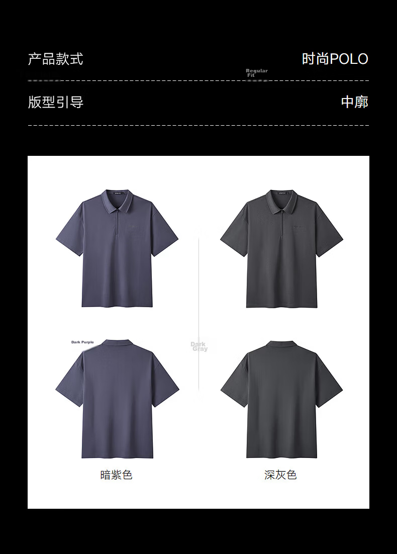 Gxgjeans Men's Letter Embroidered Loose Half-Zip Polo Shirt Summer 2025 Dark Gray 175/L 3