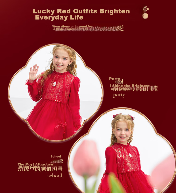DISNEY Girls' Traditional Style Long Sleeve Dress New Year Princess Dress 25 Spring Autumn DB411RE02 Red Size 100 15