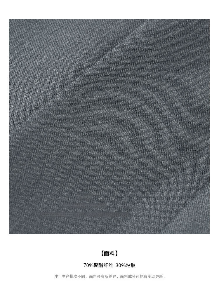 ANN ANDELMAN Irregular Pleated Blazer Skirt Pleated A-Line Mini Skirt Gray XS (Zhao Jinmai Style) 15