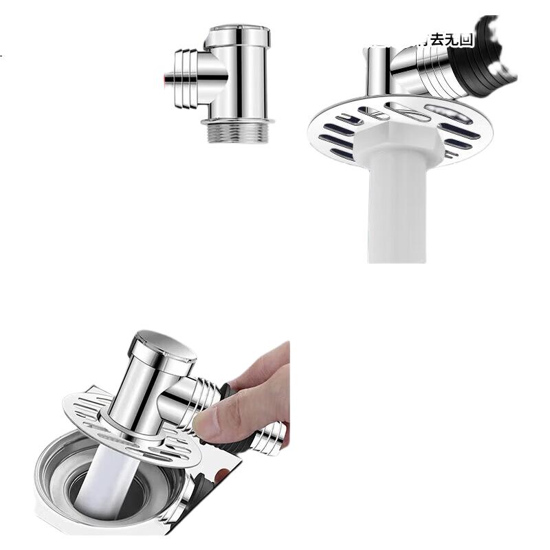 White Image 3