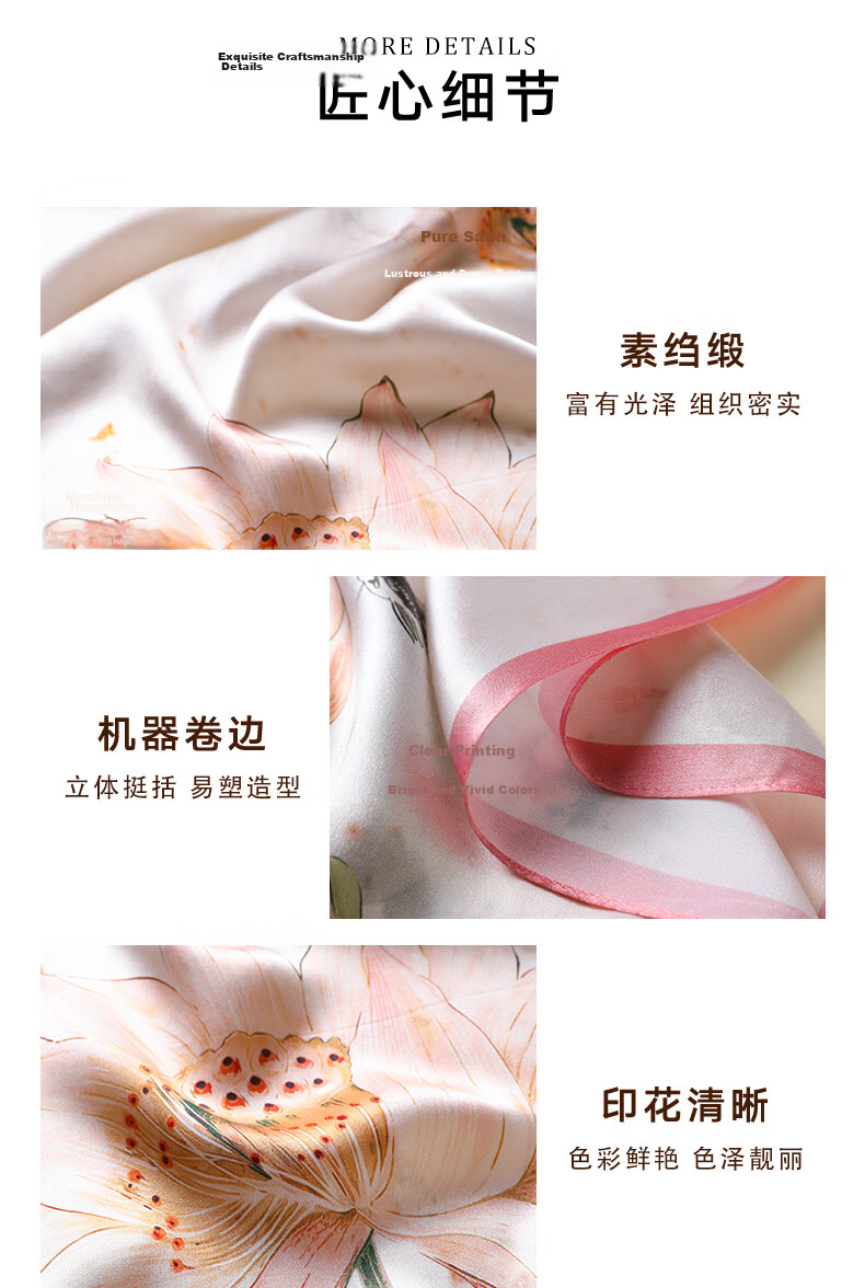 Hangsilu Silk Scarf for Women, Mulberry Silk Chinese Style Plain Satin Wrap, Birthday Gift for Mother Or Elders, High-End Present for Holidays 4