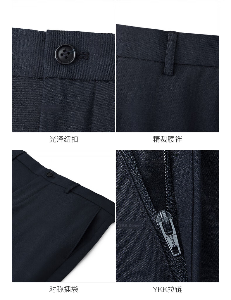 G2000 Antibacterial Multi-Stretch Business Commuter Men's Four-Season Dress Pants 25