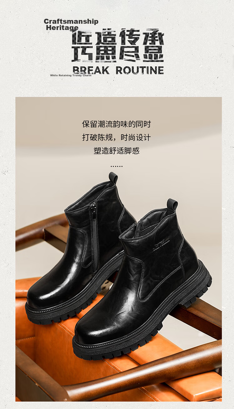Bull Family Martin Boots Men 2026 Winter New British Style Thick Sole Side Zipper Leather Boots Men's Versatile High-top Work Boots 9