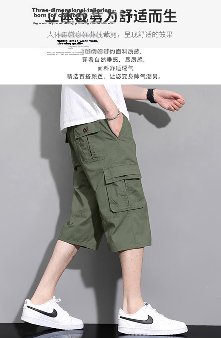 Pierre Cardin Men's Workwear Cargo Shorts Summer Outdoor Casual Straight-Leg Cotton Capri Pants Khaki XL 2
