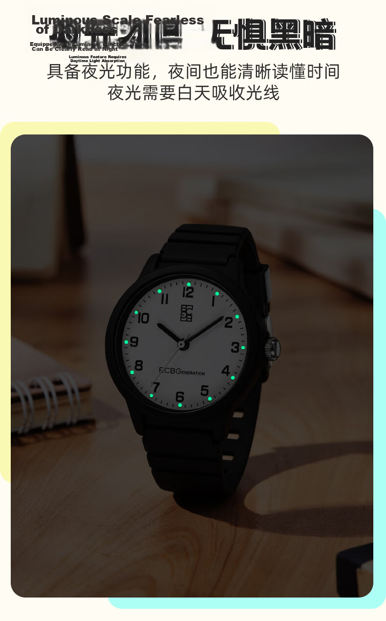 BCBG Student Watch for Children, Middle and High School Students, Youth Exam Watch for High School Entrance Exam, College Entrance Exam, National Civil Service Exam, Graduate Exam, Unisex Watch 5