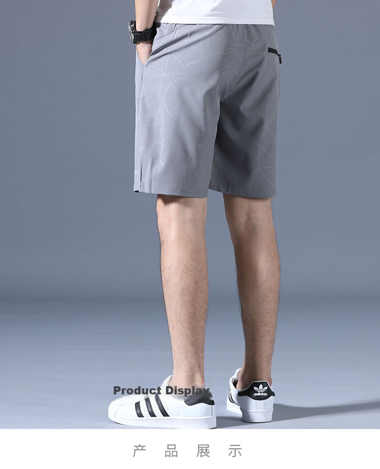 ROMON Men's Shorts, Summer Lightweight Casual Wear, Loose Beach Pants, Trendy Mid-Length Trousers for Me 17