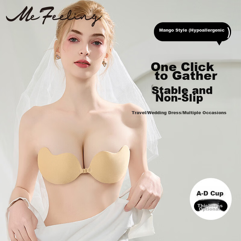 Me Feeling Mango Cup Invisible Strapless Front Closure Push-Up Seamless Anti-Exposure Breast Pads for Women Wedding Dress