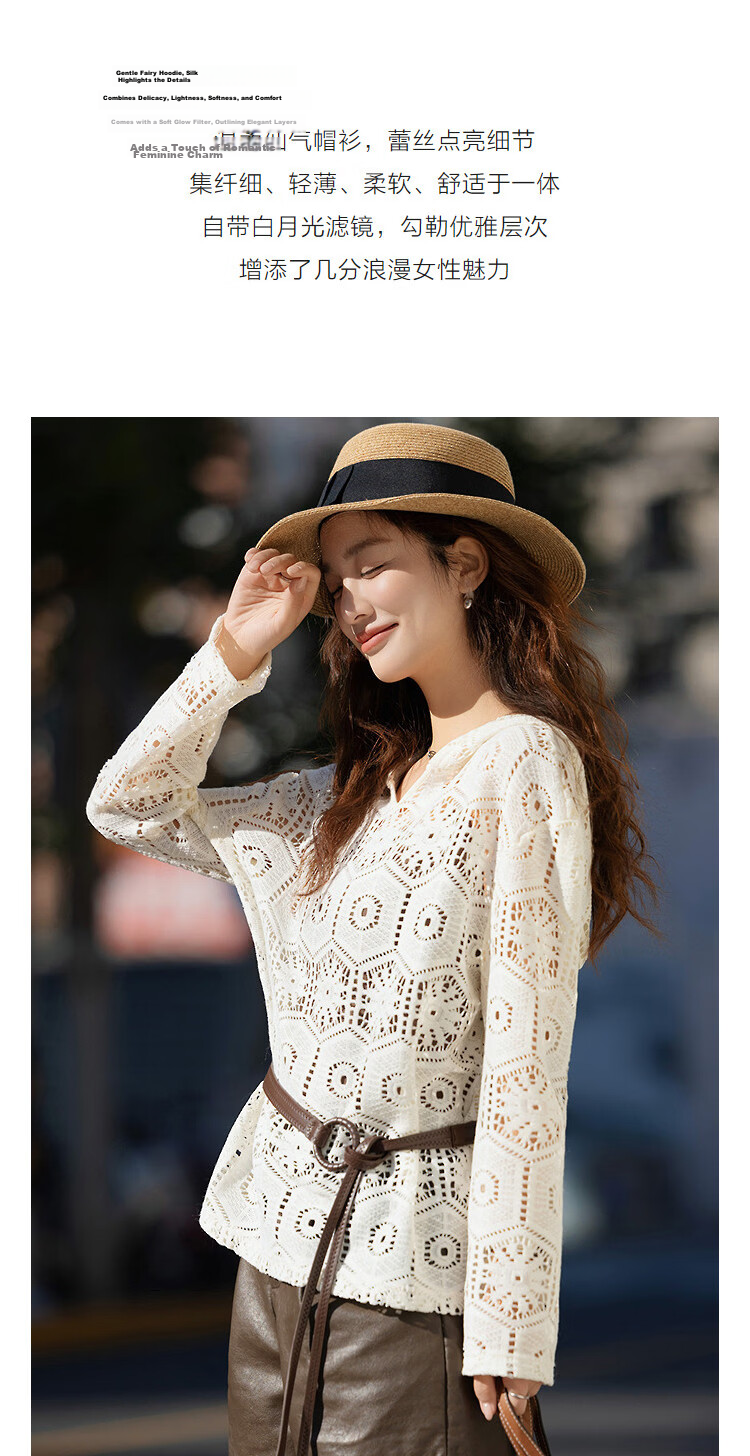 Demana [Moonlight Lace] Spring Elegant Lady Lightweight Hooded Hollow-out Design Loose Fit Petite Women's T-Shirt 6
