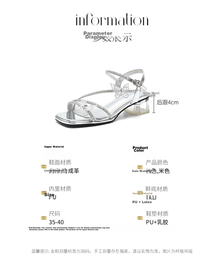 ZHR Women's Summer New French Style Rhinestone Chunky Heel Sandals Butterfly Strap Slip-On Sandals KN328 Silver Size 35 6
